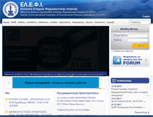 Tablet Screenshot of elefi.gr